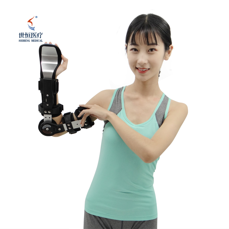 Adjustable Orthopedic Hinged Elbow Support Brace