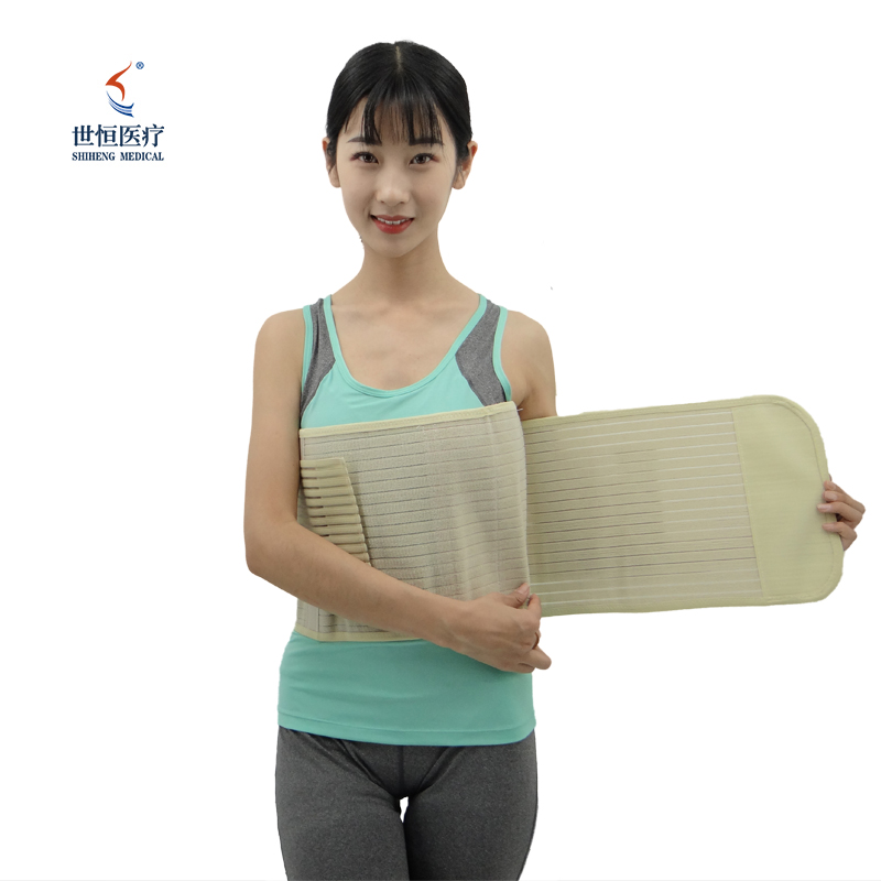 Professional China   Abdominal Binder  -
 High elastic abdomen belt support – Shiheng Medical