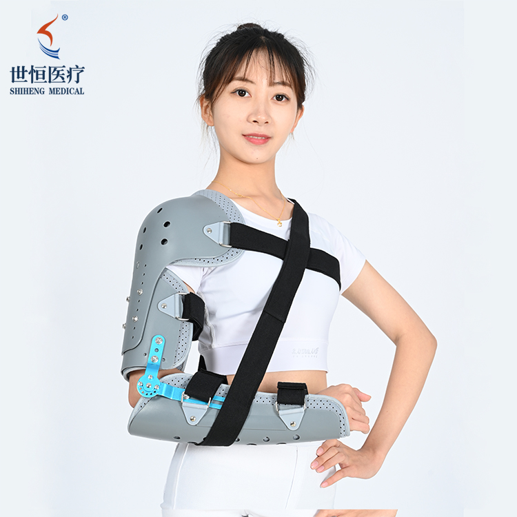 New type shoulder elbow support brace