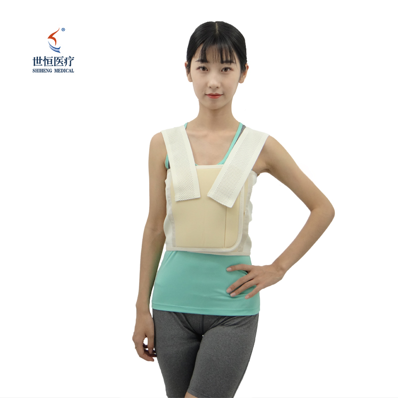 Chinese wholesale  Materinity Belt After Pregnancy  -
 Fixation chest strap brace – Shiheng Medical