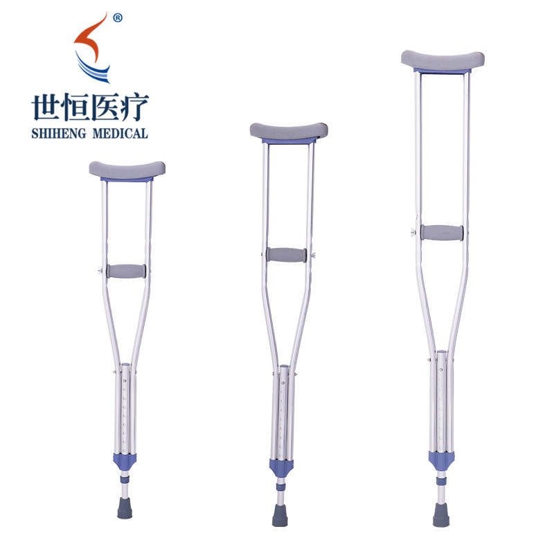 China Cheap price  Alumimum Crutches  – Aluminum adjustable medical crutch – Shiheng Medical