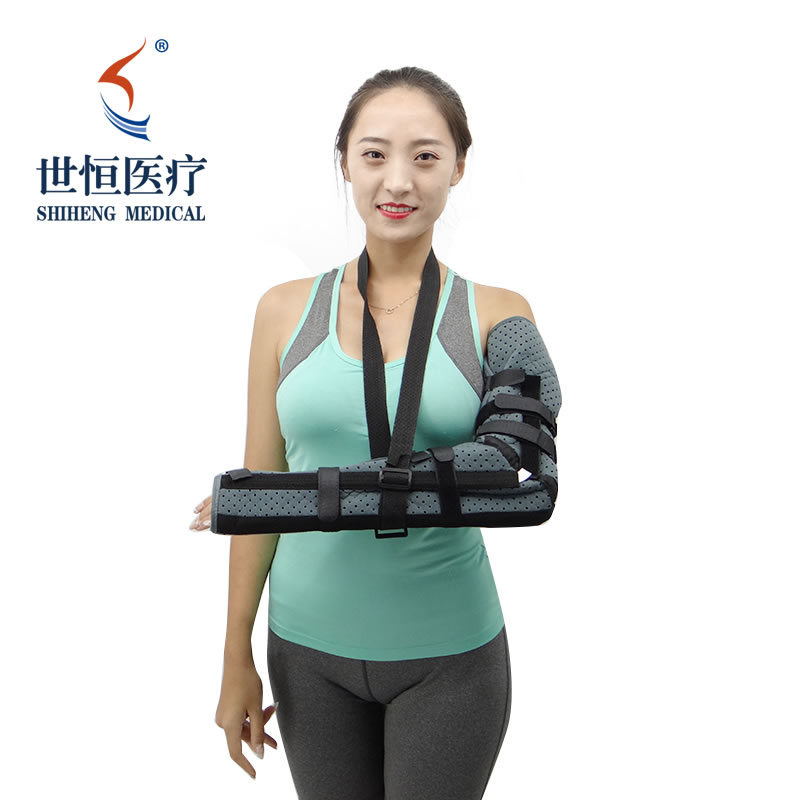 2021 China New Design  Broken Arm Sling  -
 Mesh cloth adjustable elbow brace belt – Shiheng Medical