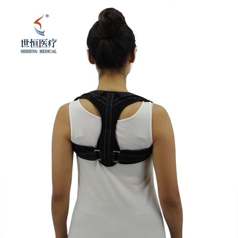 Reflective back posture free size posture corrector