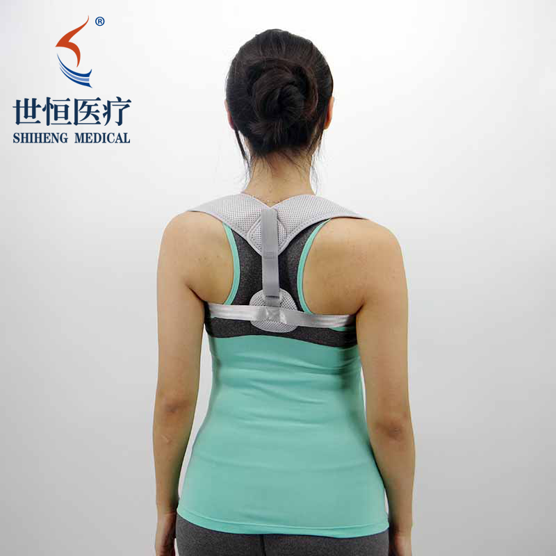 Breathable adjustable free size posture corrector