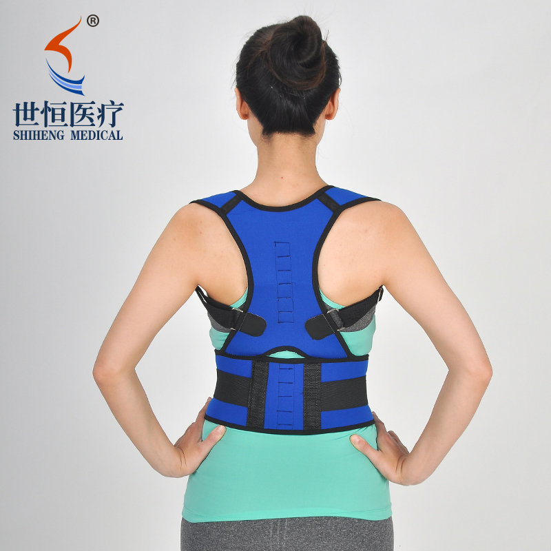 Magnet back posture corrector