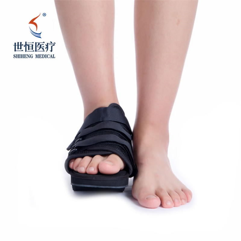 China Cheap price  Thumb Brace Stabilizer  -
 Medical Decempression Shoes For Rehabilitation – Shiheng Medical