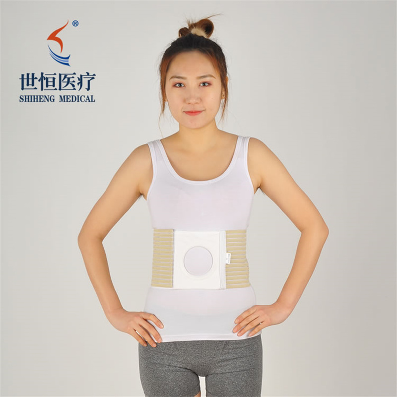 2021 Good Quality  Maternity Belt  -
 Colostomy And Wound Care Products Abdominal Closed Hollister Ostomy Belt Medical Use – Shiheng Medical