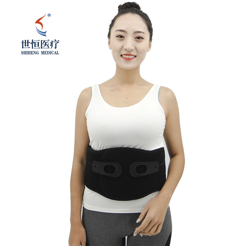 Back health care waist support brace