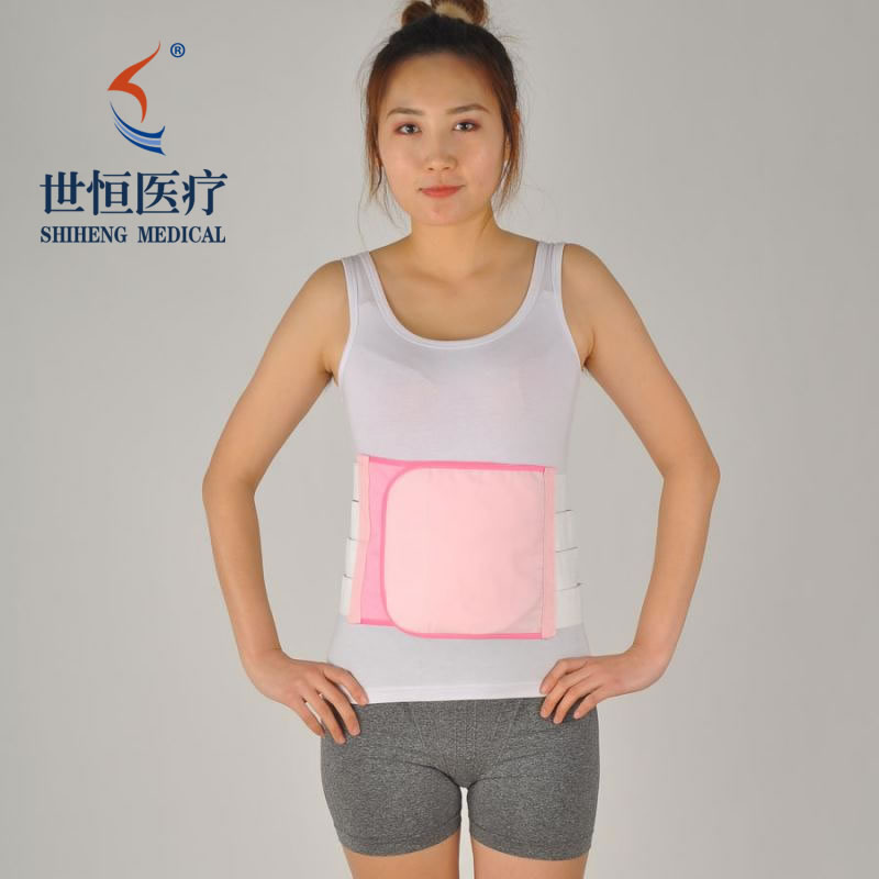 Wholesale  Maternity Back Support Belt  -
 Elastic soft abdomen support belt – Shiheng Medical